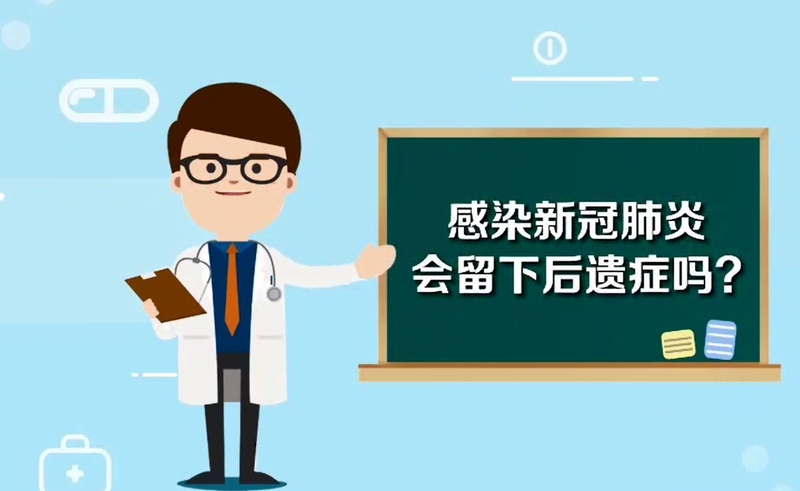 沈阳疫情的最新情况〃沈阳疫情最新情况2026年-第2张图片