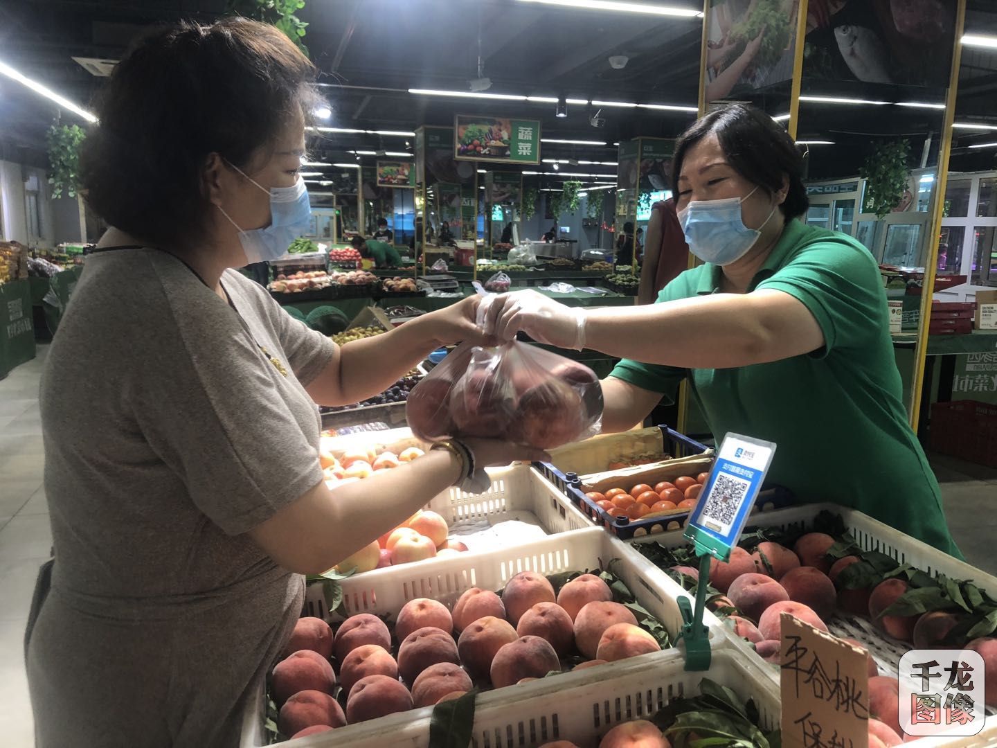 “北京海淀一农贸市场中发现1例阳性” 北京海淀区农贸批发市场？