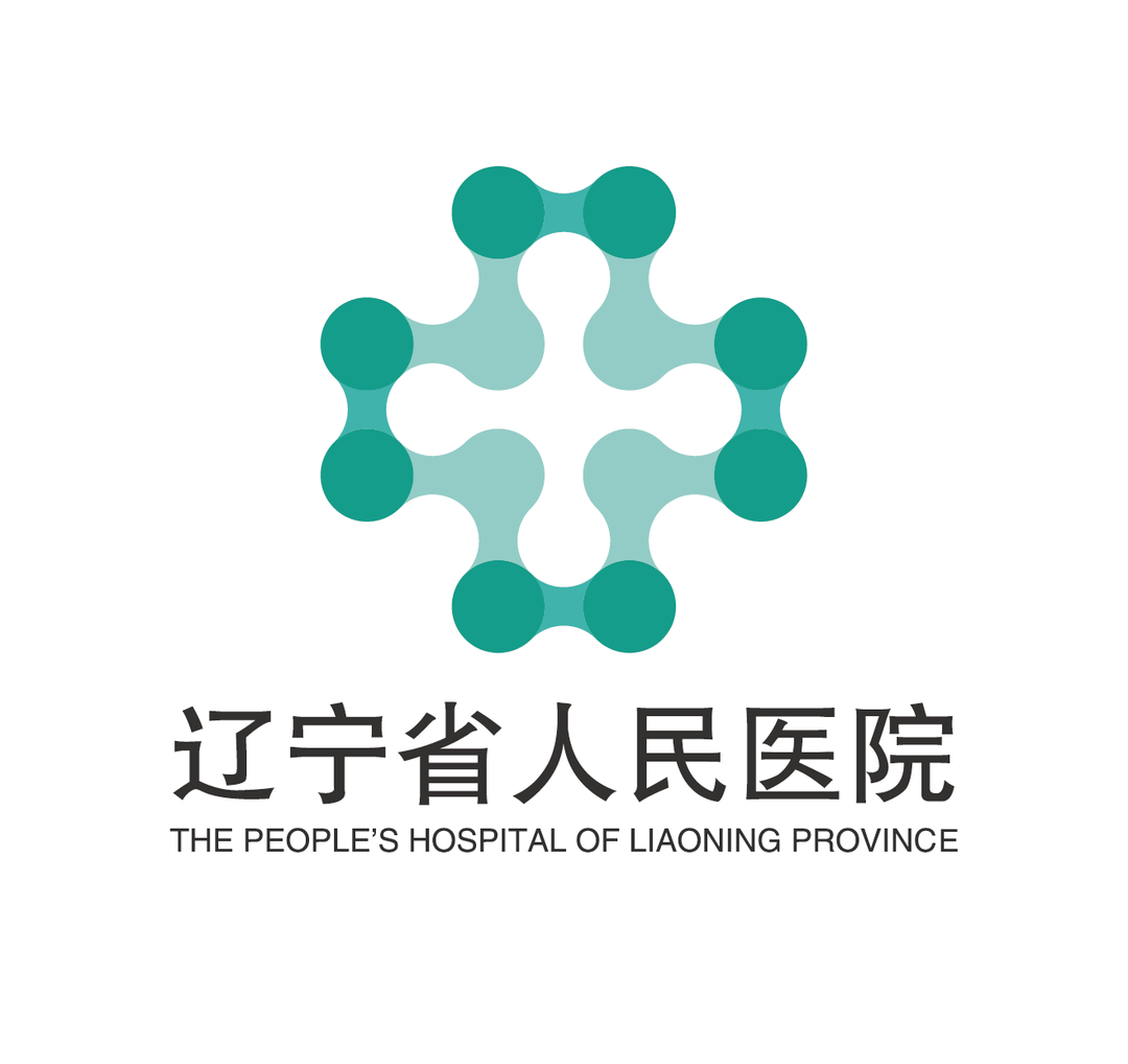 “辽宁省人民医院确诊” 辽宁省人民医院疫情通报？-第3张图片