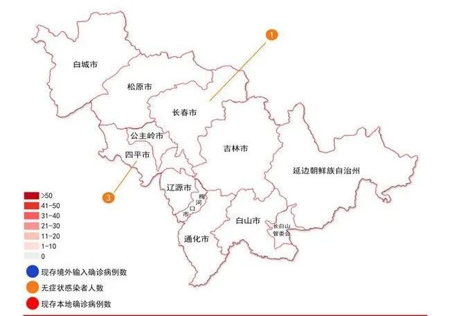 大连最新疫情最新消息.最新!大连疫情最新情况-第1张图片