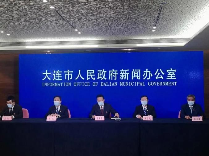 【大连的最新疫情情况/大连最新疫情最新消息分布】-第3张图片
