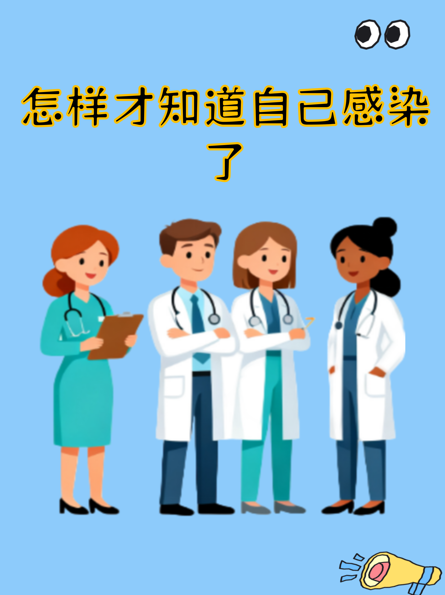 黑龙江新增本土无症状15例,黑龙江新增43例无症状31例-第2张图片