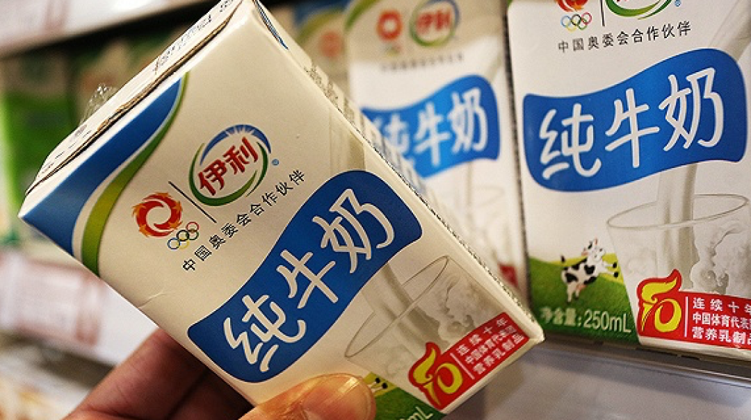 “伊利疫情” 伊利疫情最新消息今天？-第3张图片