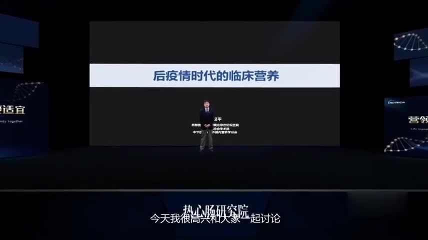 【31省增57例本土确诊/31省增确诊30例其中本土12例】-第2张图片