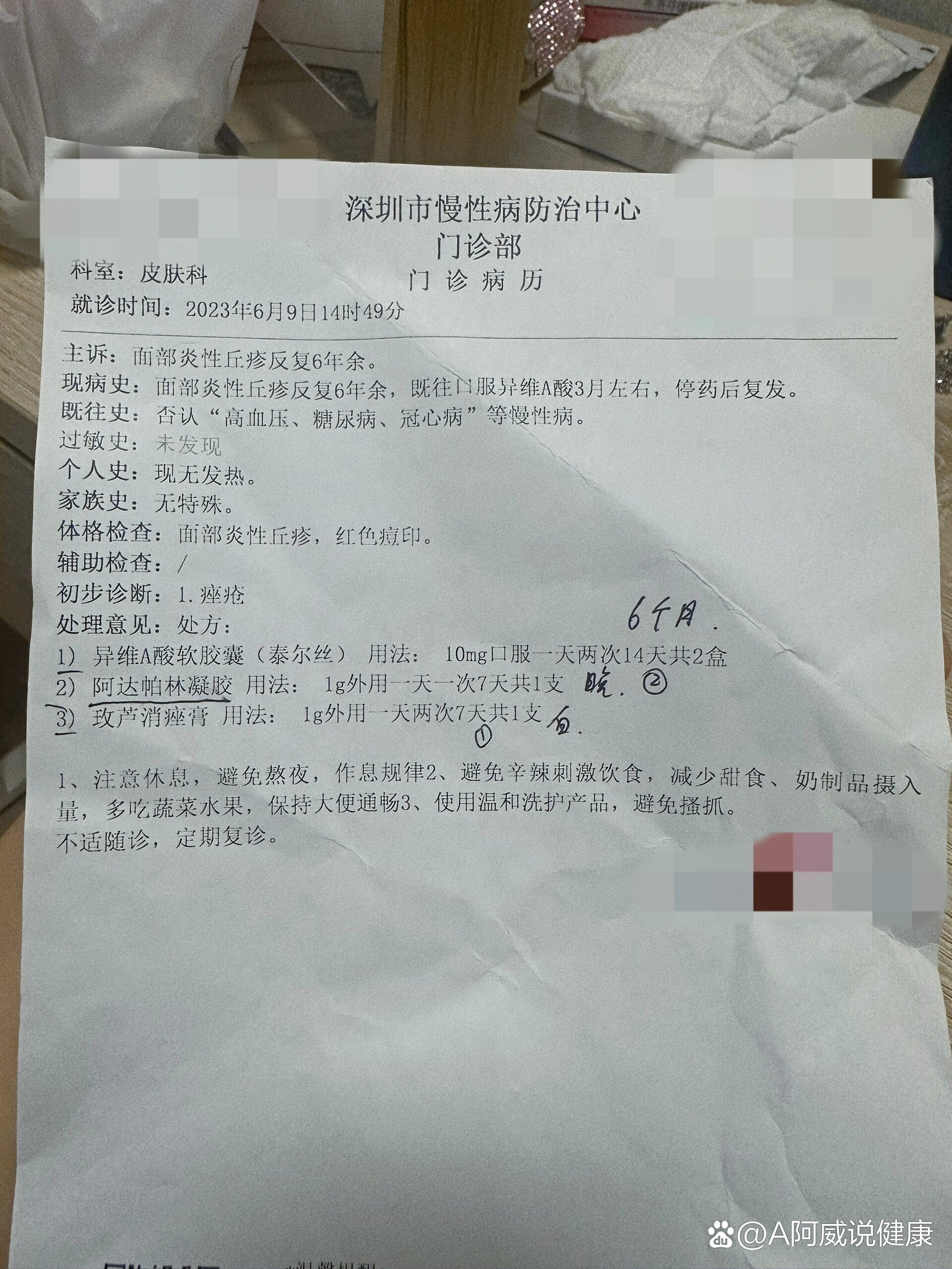 31省区市新增确诊4例2例为本土-31省区市新增确诊10例含本土1例-第3张图片