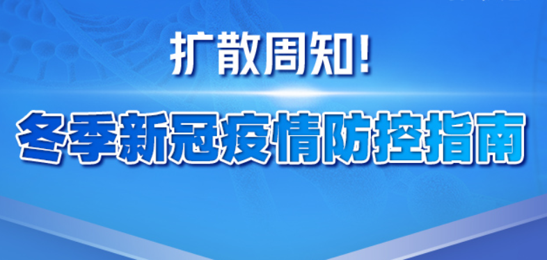 5日湖南疫情速报-5日湖南疫情速报视频-第2张图片
