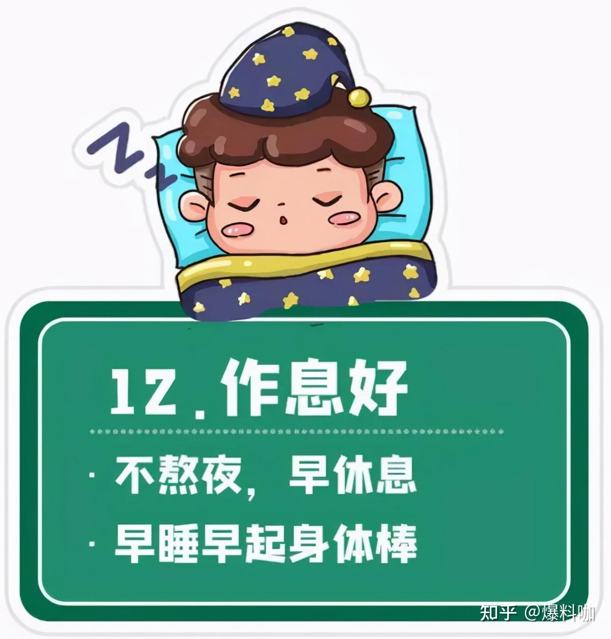 山东新增本土无症状2例〃山东新增一例本土无症状感染者-第1张图片