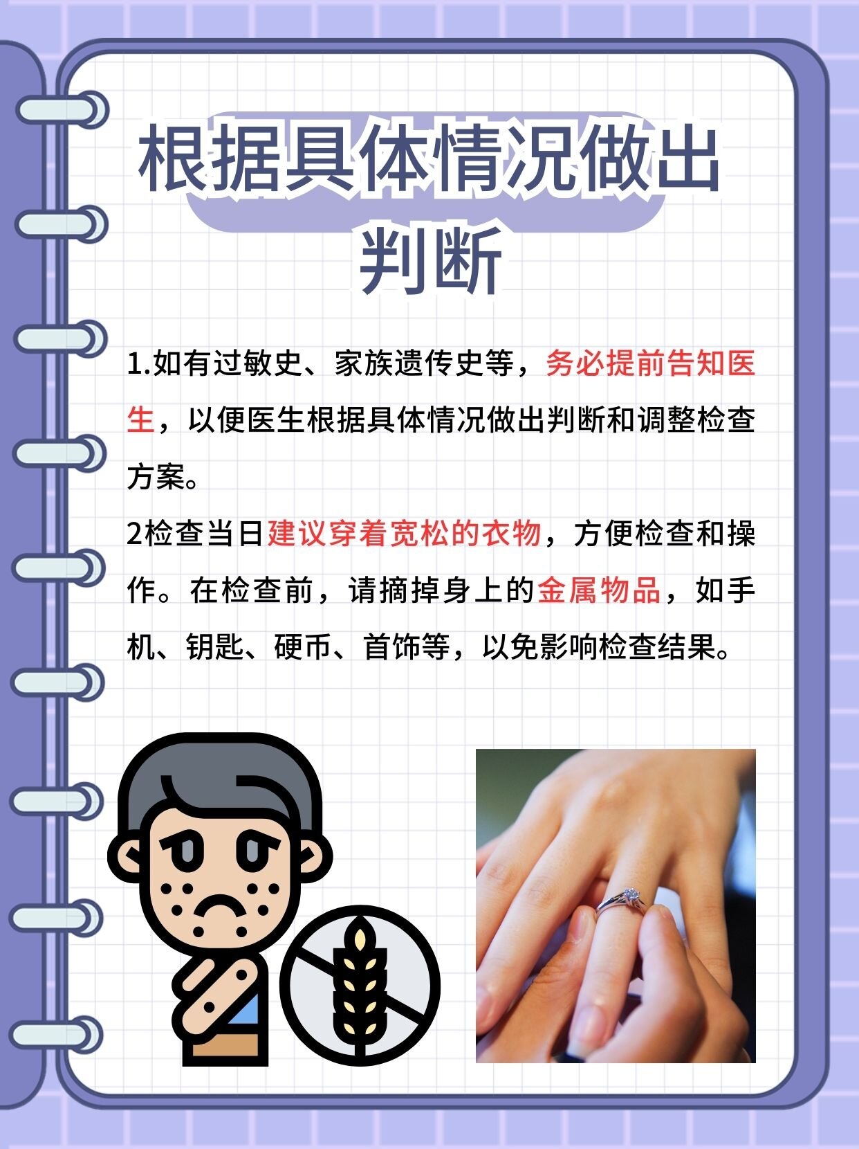 【大连本轮疫情来源初步判定/大连疫情来源是哪里】-第2张图片