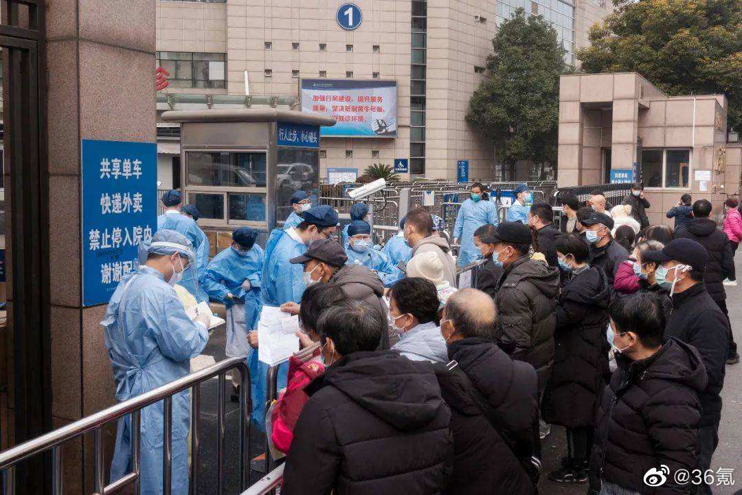 「上海新增3例无症状」〃上海新增3例疑似病例-第2张图片