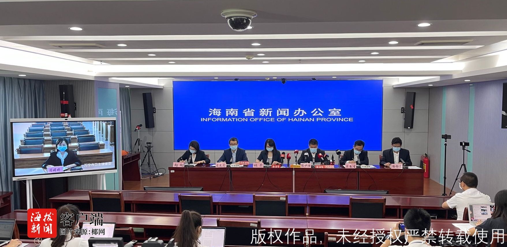 6天破200例福建本轮疫情三个特点-6天感染者超200人!福建本轮疫情有三个特点-第3张图片