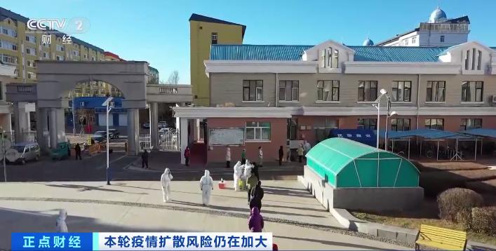 天津1病例病毒溯源结果.天津本土病例溯源-第1张图片