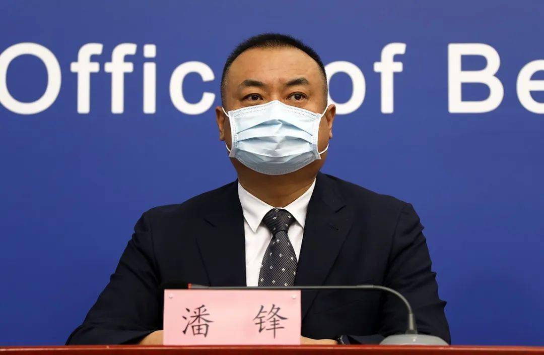 内蒙古新增4例确诊〃内蒙古新增1例确诊病例活动轨迹-第2张图片