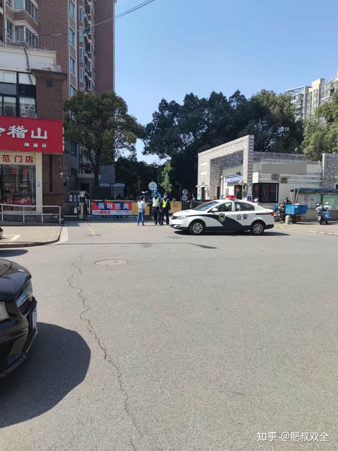 「上海新增无症状约为确诊数的57倍」〃上海新增无症状患者-第2张图片