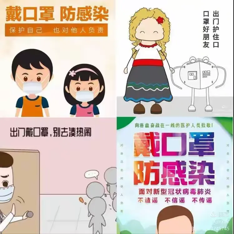 【西安疫情防控大意了/西安疫情控制措施】-第2张图片