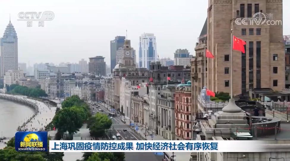 上海疫情总共多少例︰(上海疫情总人数)-第2张图片