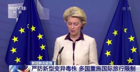 “德尔塔毒株或导致更严重疾病” 德尔塔毒株的临床症状？-第2张图片