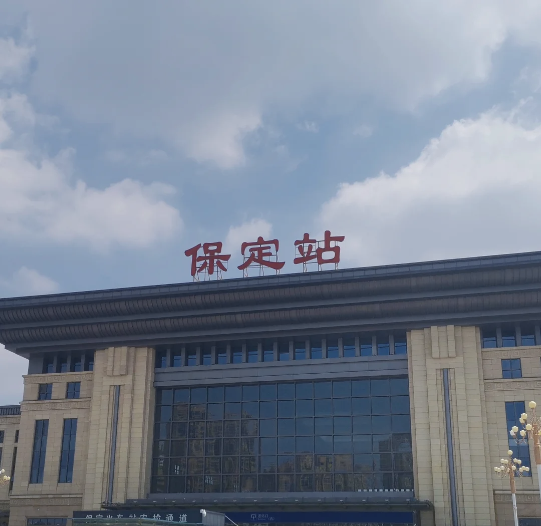 保定:感染者确实不少〃保定1例确诊-第2张图片